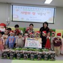 삼송2동 행정복지센터 이미지