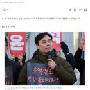 &#34;이제부턴 &#39;윤석열&#39;, 언론단체들 &#39;대통령&#39; 호칭 떼기로 합의&#34; 이미지