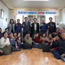 찾아가는등불교실 이미지