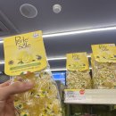 11650-17-20-8 | 2-(7) 배란17-20일차 드디어 역전..?!!! 증상 및 일기 feat.신맛중독