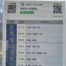 당두경로당 네이버블로그