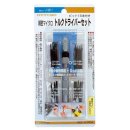 최고의 미니지용 멀티툴 - 마이크로 토크 드라이버 이미지