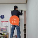 양지동행정복지센터 이미지