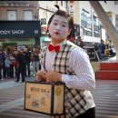 카페마임 이미지