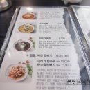 이비가짬뽕구서점 이미지