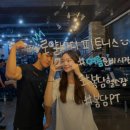로얄피트니스 이미지
