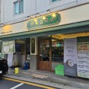 잠실 송파나루 맛집 25년 자가제면 학만칼국수