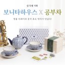(주)천지운 한국경제TV