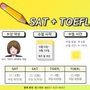 펄스에듀어학원