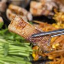 할매솥뚜껑삼겹살 용현점 | 포항 할매솥뚜껑삼겹살 두호동 맛집 솔직후기