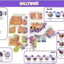 뮤직오브 ROCK (樂) | 🎬 USJ 헐리우드 구역 완전정리｜할리우드 드림 더 라이드 · 백드롭 · 도라에몽 4-D · SPY×FAMILY XR...