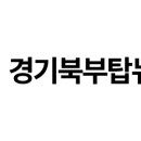 교현오봉마을협동조합
