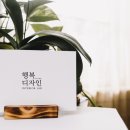에이스바이오산업 이미지