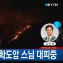 자유시간 이미지