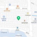 요거트아이스크림의정석오산대점