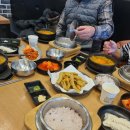 남가네 설악추어탕 오남점 | 남양주 오남 맛집 남가네 설악 추어탕 추어튀김