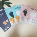 카카오프렌즈 골프마스크 넥스트마스크 세상편해!