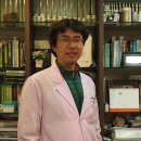 한국한의원 이미지