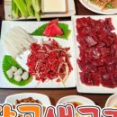 진미생고기 - 동구 월봉로 19 | 진미생고기