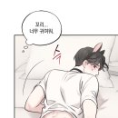 아,귀여워 이미지