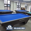 예산당구학교 이미지