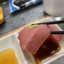 VIP 참치 이미지