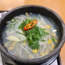 2탄&gt; 아이와 함께하는 가족 여행, 벨버디어 고메이 저녁 메뉴 추천 (feat 통영불곰, 대정, 이가네 떡볶이)
