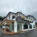 궁중전골칼국수 이미지