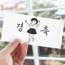 문방구야