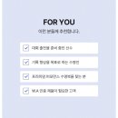 아레나 미스티 레이(오로라) 수영복 후기