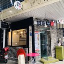 일일일닭 이미지
