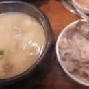 아재순대소녀감자탕 이미지