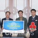 유진씨엠 CRS NEWS