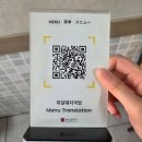 제일돼지국밥 | 남포동 국밥집 제일돼지국밥 방문후기 (메뉴,주차,국밥, 백반,맛후기)