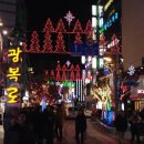 게스트하우스코리아 부산역 이미지