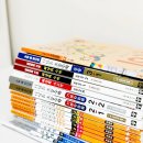 주산셈수학 | 초등 2학년 학습 기록 - 수학문제집(소마셈, 팩토, 1031, 최상위)