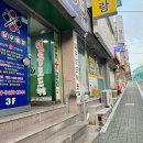 한신당구클럽 이미지