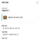 꽃열매맺다