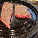 군위이로운한우 | 대구 군위 소고기 맛집 군위이로운한우 고기부위추천 내돈내산