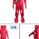 와이에스에스컴퍼니