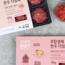 초기목장 이미지