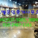 현헤어샵 이미지