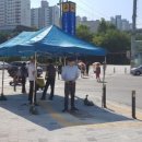 소사본3동주민센터 이미지