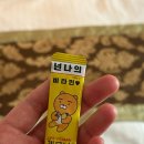 유니온관광호텔 이미지