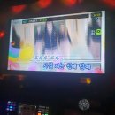 코인박스동전 노래연습장 이미지