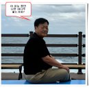 시원해서 좋은밤^^ 이미지