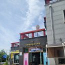 지리산산장 | 구례 지리산맛집 고향산장 다녀왔어요♡(솔직후기:손맛 장인계신곳)