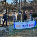 영산중학교 이미지