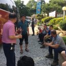 금성가든 이미지