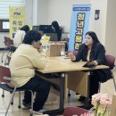 대학과 함께하는 [운동은 과학이다] 이미지